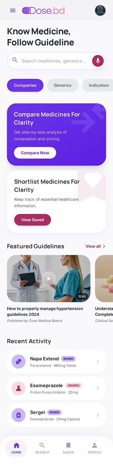App Screen
